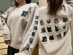 Cat Breeds Sweatshirt Hoodie, Cat Lover Shirt