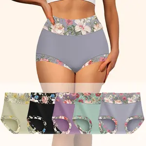 Floral Print High Waist Panties Pack - Super Soft All-Season Underwear for Women Everyday underwear for women