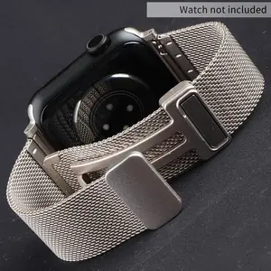 Stainless Steel Magnetic Watch Band (Band Only), Foldable Buckle Watch Band, Fashion Watch Band for Apple Watch, Smartwatch Strap