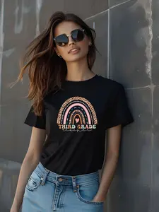 Third Grade T-Shirt - Teacher Team Favorite