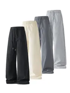 4-pack men’s lightweight wide-leg pants, elastic drawstring waist, loose fit draped trousers, casual streetwear | 1/2/3/4 packs