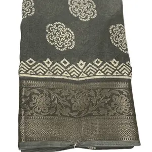 Soft Moss Mello Padding Print SAREE with ZARI JACQUARD BOARDER running blouse print (NO REFUND OR EXCHANGE)