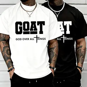 Faith-inspired men’s heavyweight oversized T-shirt featuring a distressed font print with “Man of God,” cross faith theme, loose fit, pure cotton, drop-shoulder short sleeves