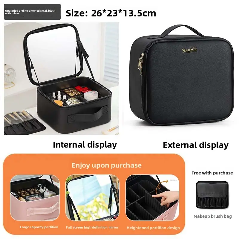 Small size (heightened black) high-definition mirr