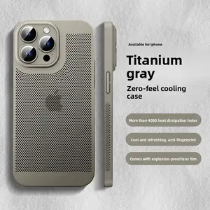 Summer Heat Dissipation Breathable Mesh Phone Case for iPhone 17 17 Pro 16 16 Pro 15 15 Pro 14 14 Pro 13 13 Pro with  Lens Protector Hard PC Shockproof Anti-Fall Slim Lightweight Protective Cover