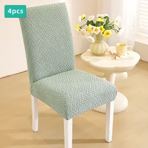 4pcs Modern Minimalist Solid Color Elastic All-Inclusive Chair Covers - Universal Size, All-Seasons, Dust-Proof, Non-Slip, Pet-Friendly, Suitable for Living & Dining Rooms