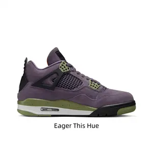 Unique deep purple suede running shoes matched with olive green accents, rare color combo makes your streetwear totally eye-catching