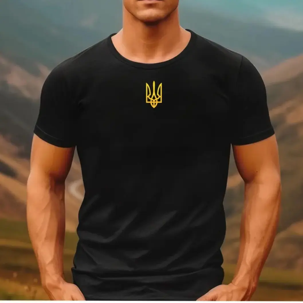 Ukraine Tshirt, Zelensky Shirt, Support Ukraine Sweater, Ukraine Gift, Ukraine Golden Trident Logo PRINTED Shirt, Ukraine Army Shirt, Zelensky Tee