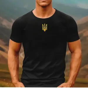 Ukraine Tshirt, Zelensky Shirt, Support Ukraine Sweater, Ukraine Gift, Ukraine Golden Trident Logo PRINTED Shirt, Ukraine Army Shirt, Zelensky Tee