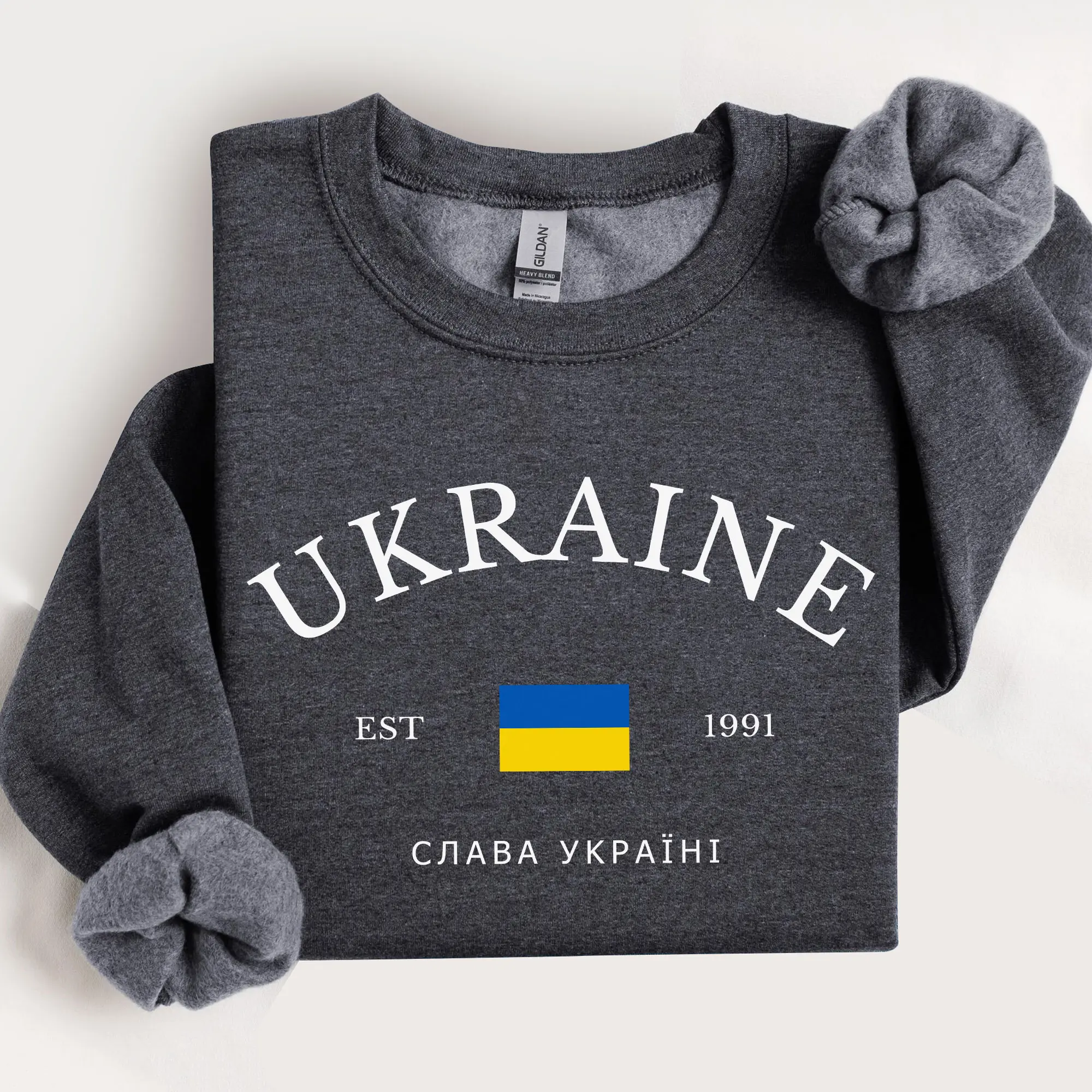 Ukraine Sweatshirt, Comfortable Unisex Pullover with Ukraine Flag, Travel Sweatshirt, Ideal for Gift Giving