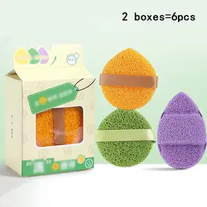 3Pcs facial skin care tool, Face Scrubber, soft puff three-piece facial cleansing sponge expands in contact with water, the sponge is soft and gentle and skin-friendly, wash face puff, rub face to clean and remove makeup sponge