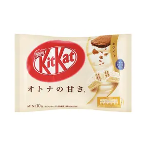 NEW! Japanese KitKat White Chocolate Flavor 1 Bag (10 Individually Wrapped Bars) Exclusive and Limited Edition Spring 2023 (Japan) Exotic Snacks ExoticSnaxx