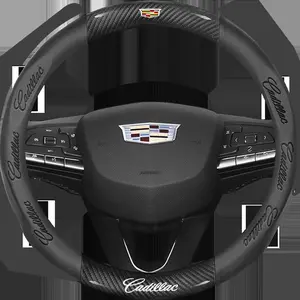 37.5cm Round Car Steering Wheel Cover, Carbon Fiber PU Leather, Non-Slip Case, for Cadillac Escalade Cts Ats Srx Sls Sts Xt5 Xt6 Ct4 Ct5 Ct6