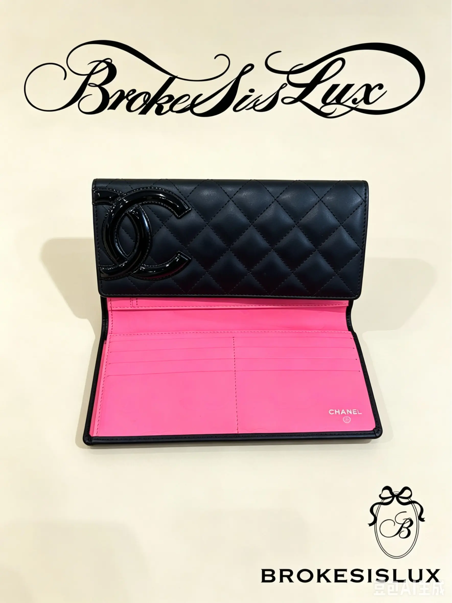 Pre-owned CHANEL Black Quilted Lambskin Elegant Evening Fashion Formal Clutch Large Glossy Black CC Logo, Flap Design, Elegant Clutch