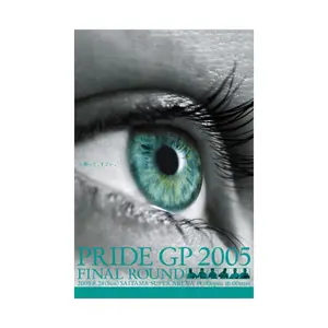 Pride FC 2005 Grand Prix Vintage Eye Poster Print