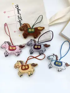 Cartoon Horse Keychain Pendant, Chinese Style Plush Bag Charm, Festival Gift, Lucky Horse Design, Perfect for Holidays