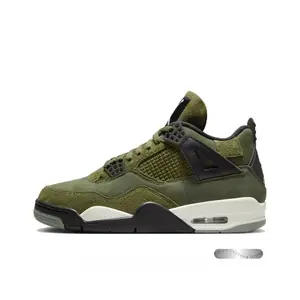 Olive Suede and Mesh Mid-Top Retro Basketball Shoes