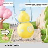 Gourd-shaped - Yellow