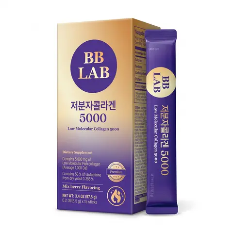 [BB LAB] Low Molecular Collagen 5000, Powder Type Korean Marine Collagen, Fish Collagen Peptides, Hyaluronic Acid, Elastin, Glutachione, Vitamin C, Fast Absorb, Mix Berry Flavor (6.5g x 15 sticks)
