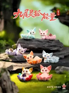 Nine-Tailed Fox Mystic Fox Power Collection Series Plush Blind Box | 6+1 Hidden | collectibles