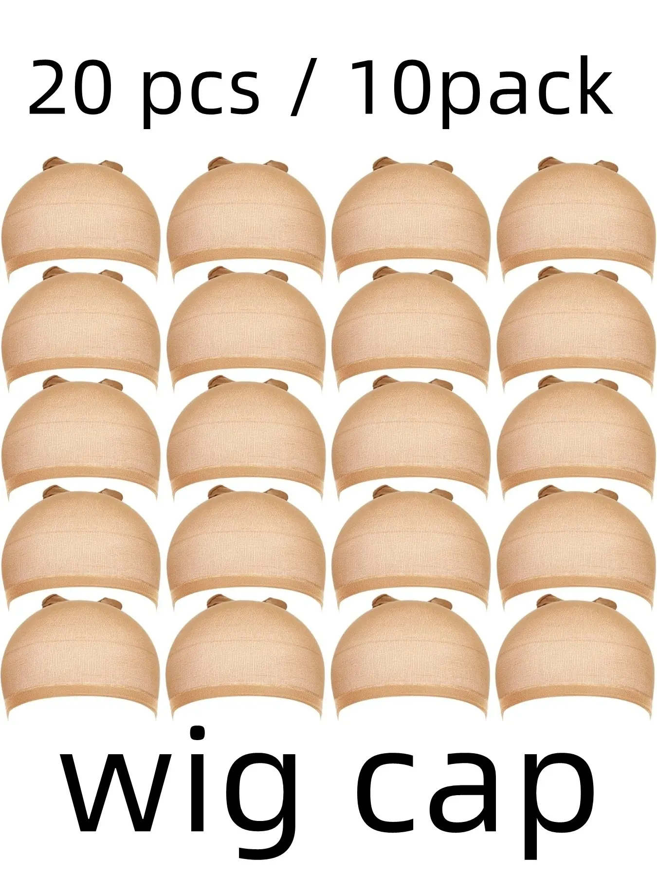 20pcs Stocking Caps for Wigs, Wig Cap for Women, Stretchy Nylon Wig Cap, Comfortable and Durable, Perfect for Daily Use