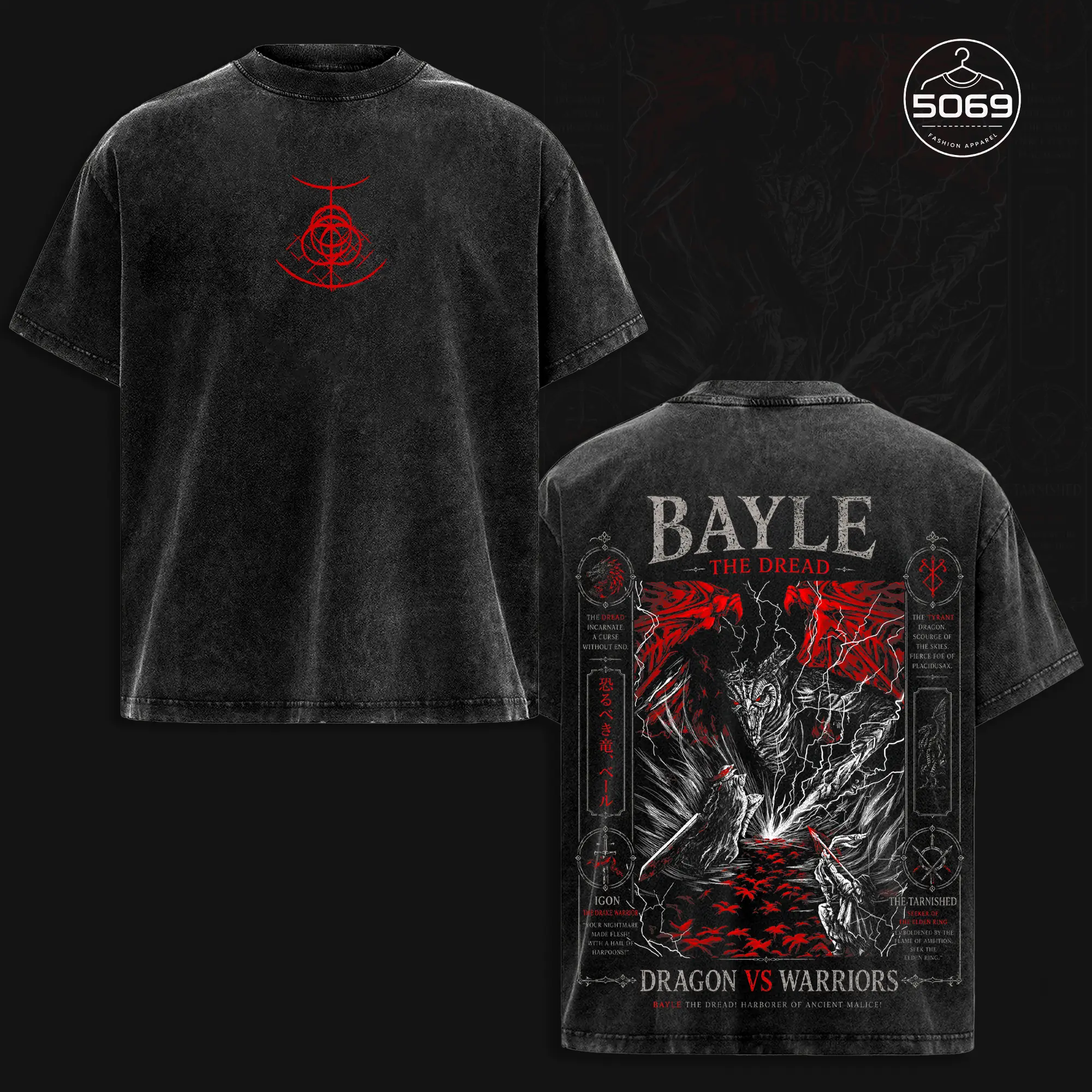 Elden Ring Bayle the Dread Vintage Acid Wash Graphic T-Shirt Shadow of the Erdtree Dragon Boss Gamer Gift