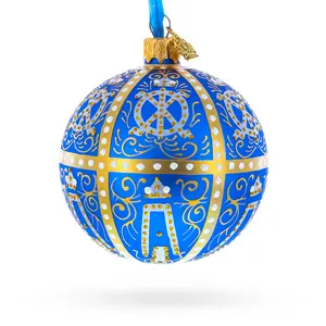 1896 Twelve Monograms Royal Egg Blue Blown Glass Ball Christmas Ornament 3.25 Inches