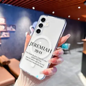 Jeremiah 29:11 Speaks of Intentions for a Promising Future. HD Clear Shockproof Transparent Acrylic Magnetic Printed for Samsung Galaxy S26 S25 S24 S23 S22 S21 S20 Fe Plus Ultra Edge S10E A57 A56 A55 A54 A37 A36 A35 A34 A26 A25 A24 A23 A17 A16 A15 A14 A07