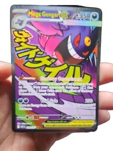 Mega Gengar EX Non-Sports Trading Card, Collectible #269
