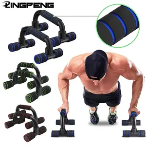 Push Up Rack for Men & Women, Chest Abdominal Muscle Workout Equipment, Home Gym Fitness Tool, Durable Push-Up Stand