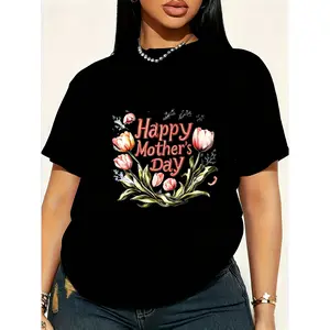 100% cotton, unisex T-shirt, comfortable and soft, Happy Mother's Day round-neck style, soft and comfortable, light and breathable, suitable for spring, summer, and autumn