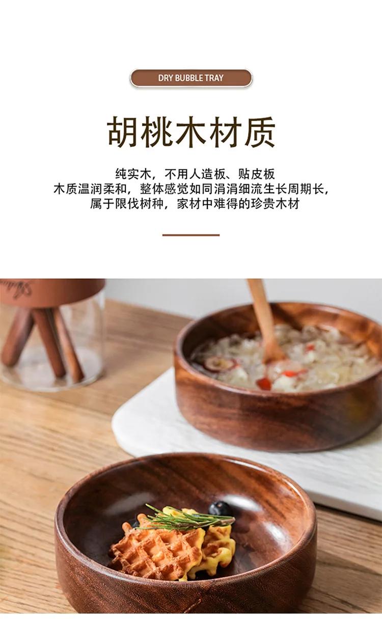 Solid wood bowl Walnut Boat Bowl Creative wooden salad bowl Fruit bowl Vintage storage home kitchen utensils
