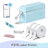 Blue Printer+ 3 Roll