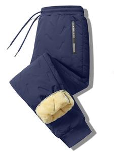 men's warm fleece-lined straight-leg jogger pants with zipper pockets, durable fabric perfect for any occasion, ideal gift for him