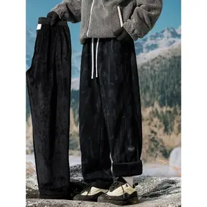 Sheepskin Winter Warm Heating Pants, Windproof Anti-Cold Fashion Casual Trousers, Versatile Comfortable Leisure Wear