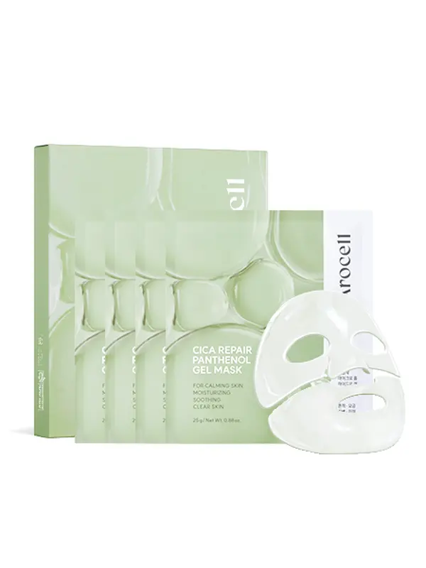 AROCELL Cica Hydrogel PDRN Mask 7 Facial Sheet with Panthenol & Centella Asiatica, Cooling Hydrogel Face Mask for Soothing Calming Sensitive Skin Korean Skincare