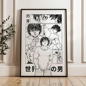 Baki Hanma Poster, Anime Baki Poster