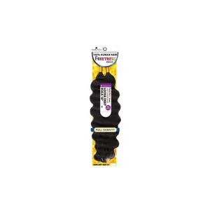 SHAKE-N-GO FREETRESS - LOOSE DEEP BULK 18"
