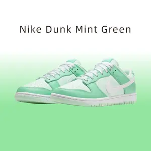 Nike Dunk Low-top Skate Shoes — Mint Green-DJ6188-301