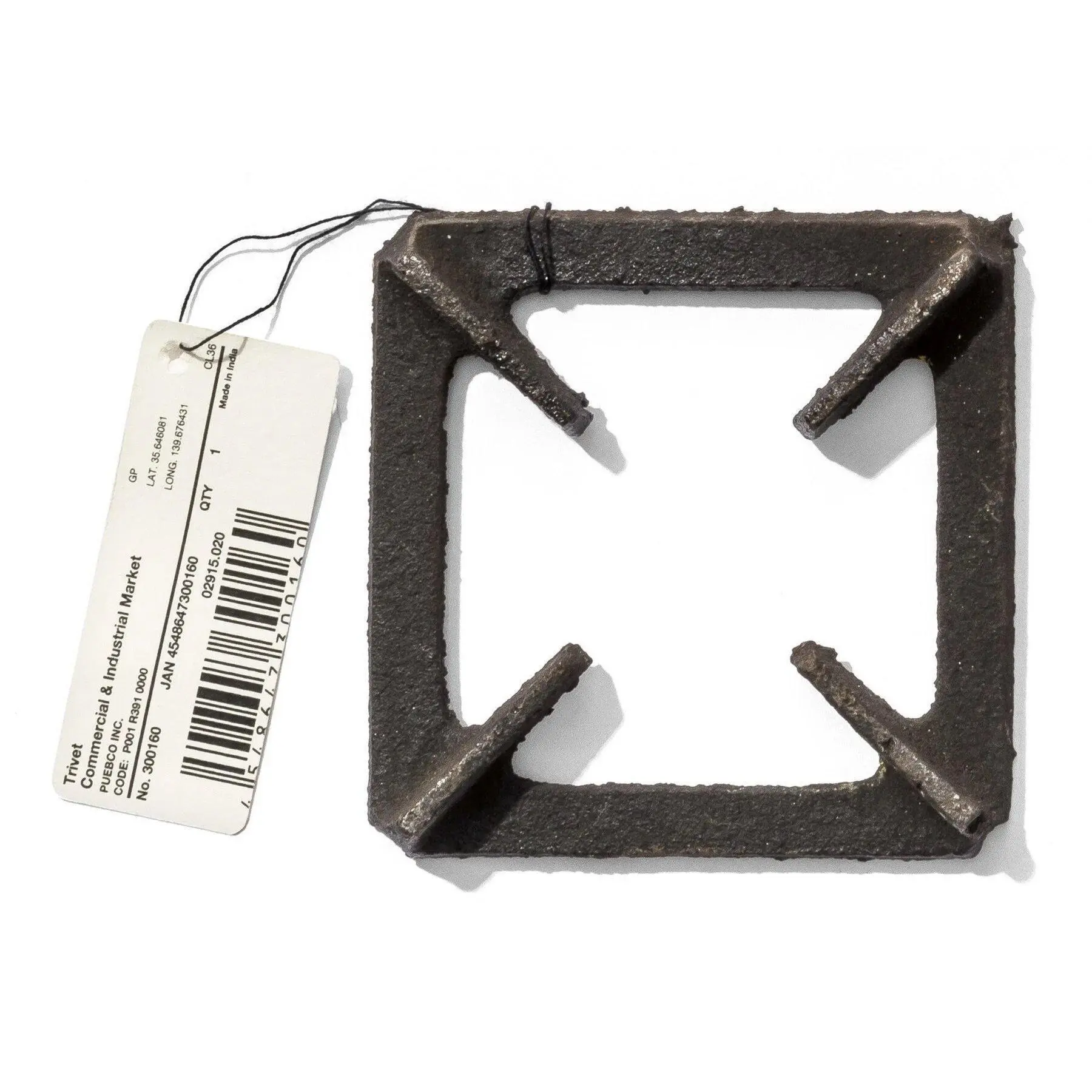 Rustic Square Iron Trivet (4x4x0.5in) - Heat-Resistant Stove Burner-Style Cooking Kitchenware Accessory, Safe for Hot Pans, Dishes, Tableware, Ideal for Outdoor Enthusiasts