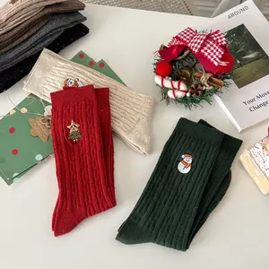 Christmas Gift Socks 5-Pairs Women's Mid-Calf Soft Comfortable Festive Design Ideal for Holiday Gifting