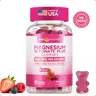 INNER BRIGHTNESS Magnesium Complex Gummies Sugar-Free 860mg - Chewable Calm Sleep Support with Magnesium Glycinate, Taurate & Citrate, Lightweight Clump-Resist Coat, Absorbable Supplements for Muscle & Heart Health