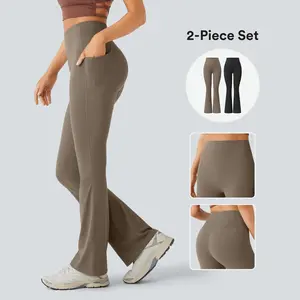 Halara 2-piece UltraSculpt SoCinched High Waisted Tummy Control Pocket Shaping Yoga Bootcut Leggings set
