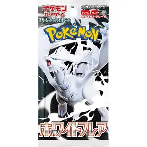 Pokemon TCG: Japanese White Flare Booster Pack *(Box Fresh)*