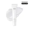 [mixsoon Official Shop] Bean Eye Cream 0.67 fl.oz / 20ml — Non-Sticky Eye Cream for Deep Hydration and Moisturizing Care, Korean Skin Care