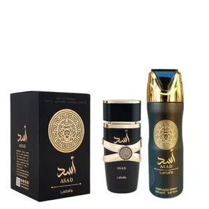 Lattafa Perfumes | Asad + Asad Body Spray Bundle | Unisex Fragrances | Black Pepper - Pineapple - Coffee - Iris