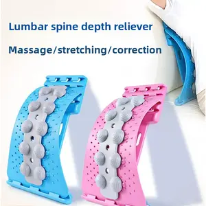 3D lumbar massage board, lumbar disc soothing traction stretcher back massage chest hump spinal side pain correction support
