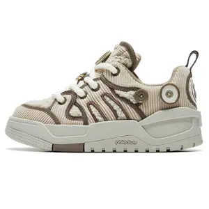 Palladium Fashion Casual Low-Top Sneakers for Men and Women with Cushioning and Slip-Resistance in Brown Trending Shoes, House White Official Shoes to Get / Maison Mihara Verifiable, with credentials and supporting global authentication