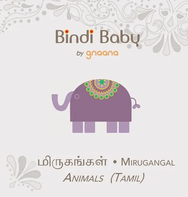 USED-Bindi Baby Animals (Tamil): A Beginner Language Book for Tamil Children by Hatti, Aruna (Hardcover)