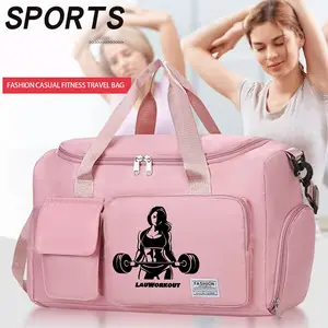Fitness-themed pattern travel bag, multifunctional handbag, large-capacity gym bag with separate shoe compartment, suitable for gym, sports, and short trips, perfect gift